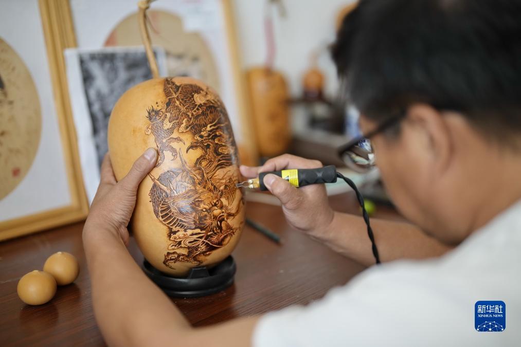 永利平台网址